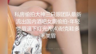 香蕉視頻傳媒 XJX0147 媽媽的禁忌之愛 小熊奈奈