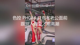 后入打屁股00后重庆小骚