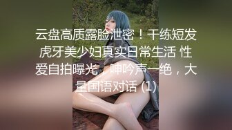 绝对领域 LY-047《双胞胎姐妹的心有灵犀》心有灵犀一点通❤️拱侍一夫好包容