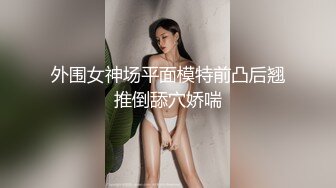  黑丝眼镜少妇 啊用力点操 没力气了 废物啊 大姐嫌男子操逼不给力 慢慢吞吞