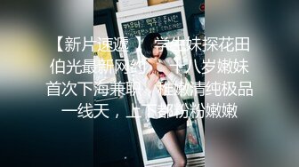 1/9最新 深圳小妹KTV喝多后被手脚绑在床上尽情啪啪VIP1196