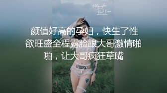 金发闷骚美女需要两根黑人肉棒来填满自己的空虚