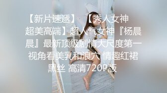 [2DF2] 鸭哥侦探第二场约了个性感长腿妹子啪啪，摸逼调情跪着口交骑乘抽插猛操 2 [BT种子]