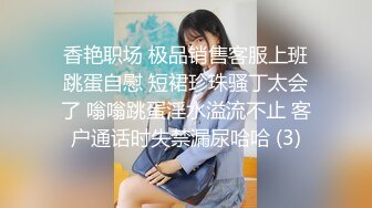 【新片速遞】  ❤️极品媚黑❤️白金泄密❤️富婆被老外操完又和中国小伙视频自慰 淫语对白:想让你从后面操我 原相机拍摄 高清4K收藏版 