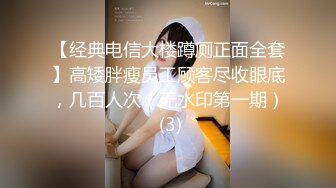  （原创四十）嫂子用手撸，没想到这么快就缴械了，嫂子惊呼竟然射了那么多。