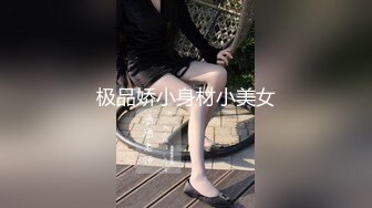 大神就是会享受啊 约了两个透视丝袜美女到酒店做爱，情趣迷人把鸡巴吸允揉捏搞的硬邦邦双飞啪啪猛力插