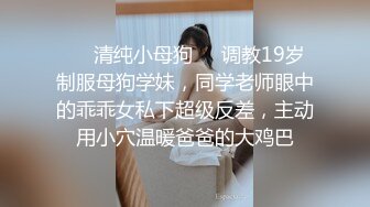 泰国美乳少女网黄「merryxming」OF大尺度私拍 外表清纯内心OPEN巨反差女婊