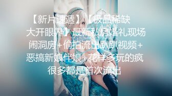 TZ163 麻豆传媒 兔子先生监制 樱花妹性爱实录 EP8