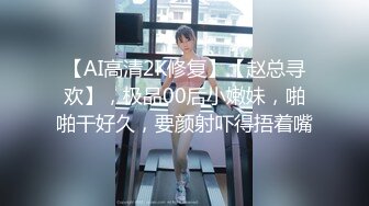 斗鱼亦亦2023年7-9月热舞小合集【260V】 (104)