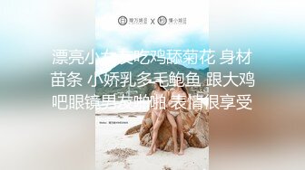 【千人斩★星秀】小胖包夜小嫩妹，睡着了搞第二炮，睡眼惺忪中没水，抹上润滑油强制插入，陪睡陪聊今夜不寂寞