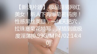 满背纹身小姐姐！情趣装白嫩美乳！抓屌吸吮展示口活，后入圆润美臀，两个奶子直晃