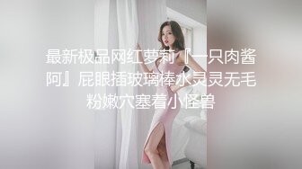 淫荡外甥女裸睡时被舅舅发现,一顿猛操进行爱的教育