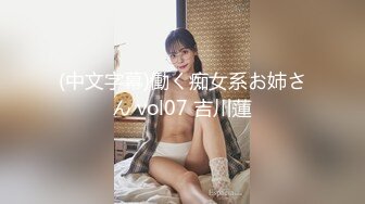 【性爱互动??玩具总动员】爆乳胡迪警長《茹茹》柔软真乳神 首次淫语原声收录 和巴斯光年合体操小穴 高清1080P原版