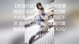 各种戏精附体  开学后的第一个周末 父母不在家 妹子真骚浪贱 演技可以啊