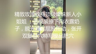 漂亮少妇吃鸡啪啪 看着清纯特别骚 被操被振动棒刺激豆豆 被无套输出 不能内射 拔吊射了一逼毛