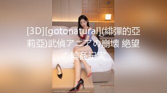 [2DF2]【混血正妹】模仿动漫进击的巨人中女主角阿克曼肛交性感美臀很有撸点 [BT种子]