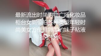 ★☆全网推荐☆★海角社区母子乱伦最美极品骚妈为了使我高潮儿子在射完之后转身又使劲操我