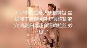 (蘿莉社)(lls-127)(20230301)淫慾表妹色誘表哥亂倫