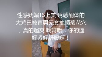 绿帽坐着看老婆挨单男操