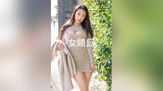 网红极品美少女 HongKongDoll  新作深林秘境前篇-0 她的妄想