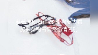 ❤️❤️【精品】人气萌妹【软萌兔兔酱】两部剧情COS《秘书 纳西妲》