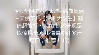 顶级鉴黄电报群 精选上百位顶级美女性爱啪啪【438V】 (84)