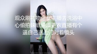 【自整理】美味的鲍鱼嫩穴和白嫩大屁股，你心动了吗！Becuncensored 最新流出视频合集【266V】 (7)