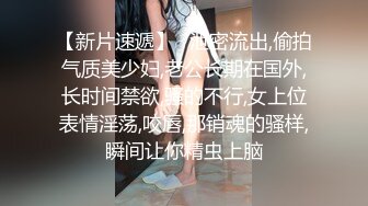 高颜值美少妇长发飘飘白丝情趣装精彩诱惑，奶子很诱人还有纹身，镜头前的妩媚道具塞逼自慰，看表情听呻吟!