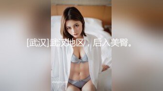 萝莉社的美女博主给国内屌丝体验泰国租妻文化 - 体验一回异国妻子