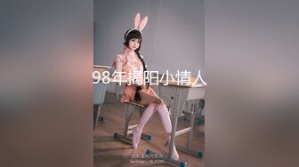 外表略显稚嫩的四眼小青年酒店网约外围美女居然带着宠物狗来约炮他俩在床上激情搞狗狗在地板上叫连续干了2炮