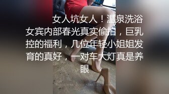 小蛮妖 性感白色上衣 性感黑色薄纱连体衣 清新视觉性感淋漓呈现