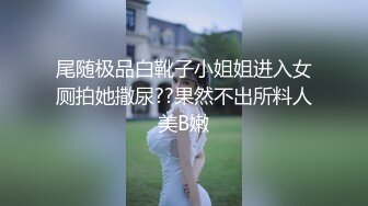 【极品❤️美少女】米娜学姐✿ 最新洛丽塔户外漫步pro玩具之王露出自慰 超骚吊带白丝淫臀 白浆狂流两腿打颤 潮吹失禁