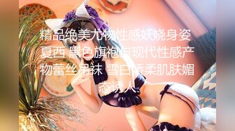 STP25180 超萌极品可爱网红美少女▌小晗喵 ▌猫耳女仆让我来品尝主人的肉棒吧~ 幻想主人肉棒入侵 AV棒蹂躏嫩穴 VIP2209