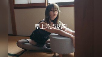 仙女脱下衣服身材真棒,和男友做活塞运动