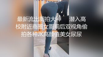 熟女保洁给我口交