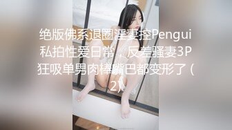 女友的骑乘服务