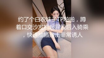 人妻小少妇2