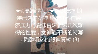 老婆被单男无套狂草，我在家带娃-对白-大神-老板娘