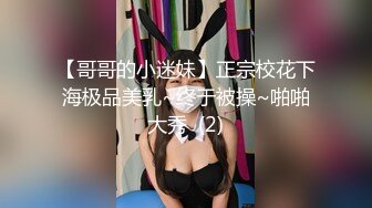 中年妇女重口味，舔弄老黑大鸡巴，特写插入后入爆草，厨房里露脸被干，还被草尿了，浪叫呻吟不止高潮不断