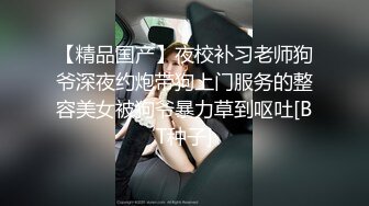 最美糖心UP主极品女神『小阿俏』剧情性爱实录-足球宝贝被下药 操不到当然得下药 高清720P原版收藏