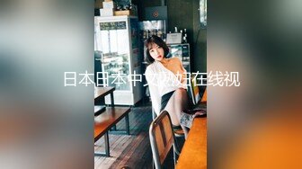 私房四月最新流出魔手外购【精品厕拍】多场景偷拍夜总会女神（极品靓妹） (4)