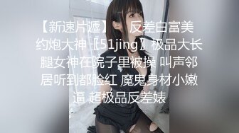 STP27499 麻豆传媒&amp;辣椒原创 HPP0026 我的英文洨老师