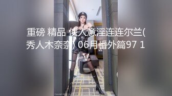 校花女神【清纯学妹啦】带闺蜜真空逛超市，公厕发骚自慰，玩得就是这份心跳，超刺激 (4)