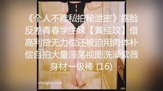 #PANS 人气女神 【狐狸】 最新大尺度私拍 丁字裤挡不住扯在一边 直接看到粉穴