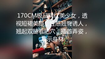  最新4-20酒店偷拍！学生情侣开房，小哥给我们演绎了什么叫佛系操逼！