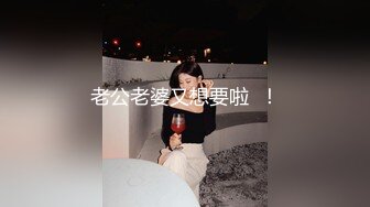 女生第一视角！看我怎么勾引师傅真实勾引按摩师 另一个视角感受操逼的快乐