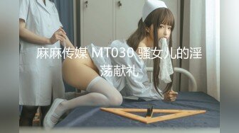 麻豆传媒映画.MDX-0215.蜜苏.卖淫筹备医疗费.与小叔在家搞不伦