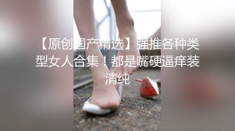 【June Liu】全网首发-香辣口香糖【女王刘玥】-【晨起诱惑口爆起床】高清1080P原版无水印