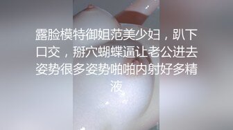 [2DF2] 自己媳妇给人家随便玩群p户外大街上露出湖边啪啪啪非常淫骚[BT种子]