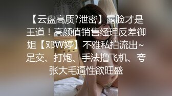 【zhuhentai】撸铁女神无脑面部崩坏，阿黑颜00后收费私拍，各种变态式自黑，双洞紫薇 (1)